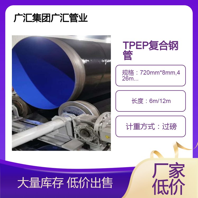 TPEP䓹ܷ䓹܏S3PE(ni)EPͺ䓹܏Sҵ̓r