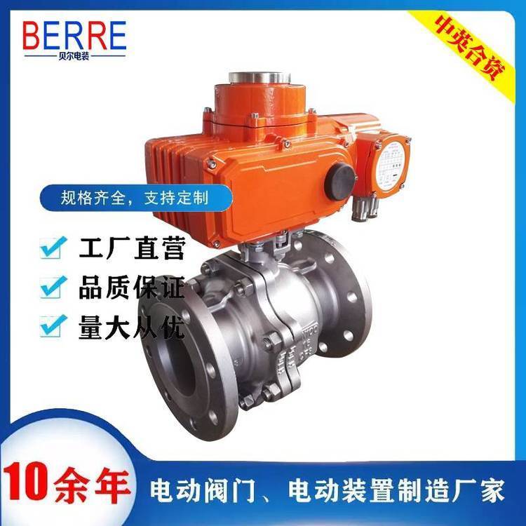 ֻD_Pͷm늄yQ941F-16DN150