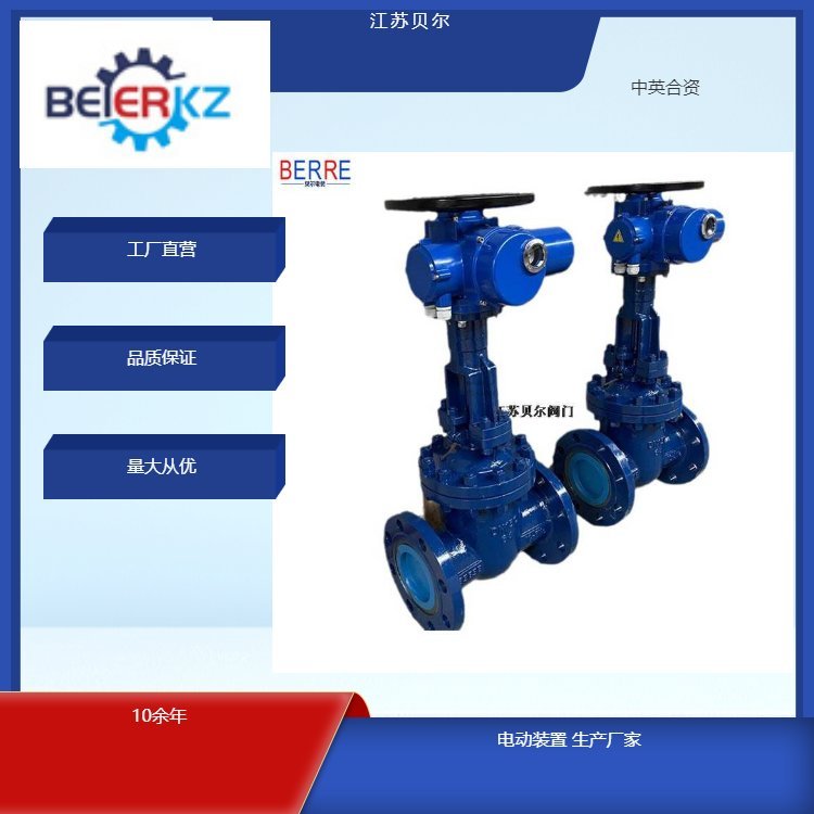 D(zhun)ͨ_P(gun)ͷm늄(dng)lyZ941Y-100