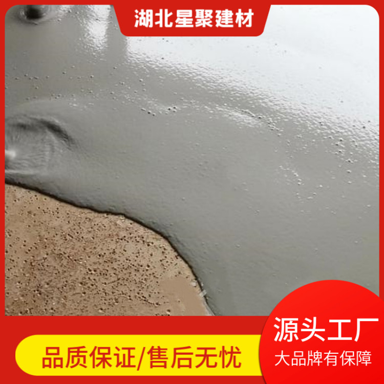 ĥƽˮɰޏ(f)Qݲƽ(zhn)ƽ