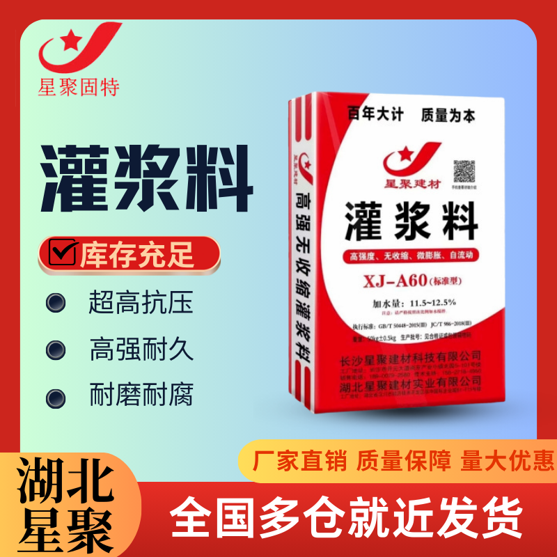 ߏ(qing){܌(sh)ˮ޼ӹa(b)(qing)趨