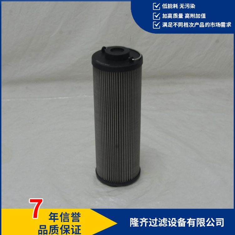 (rn)վVоZNGL02010401¡R^(gu)V(yng)P䓾W(wng)V