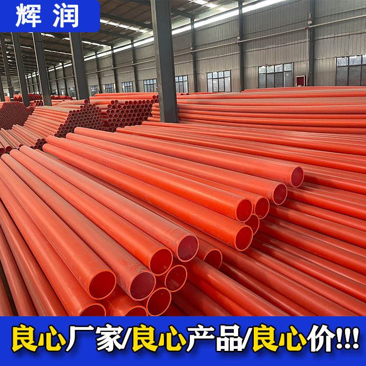 MPP܏S҃r(yu)ݶMPP픹ʩ