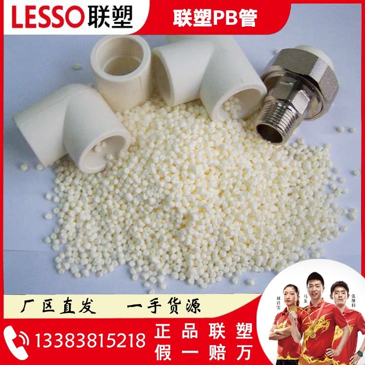 ӽpbl(f)pbܴl(f)(lin)pbܲăr|(zh)ɿ