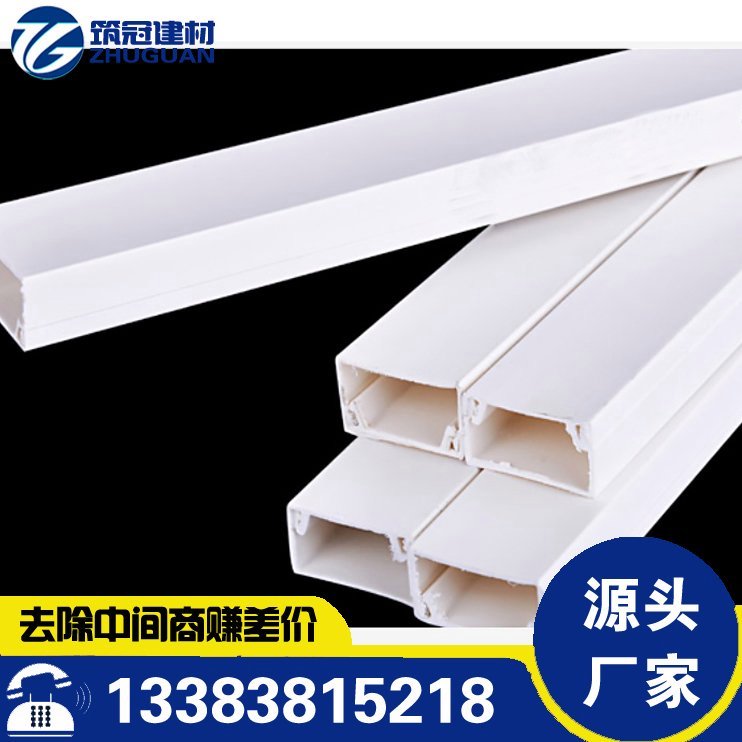 pvcϾb늾߾ۼӺ񿹉ȼSl(f)