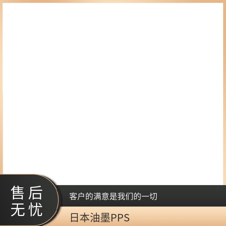 DIC.PPSEC-40BձīճȲwS(qing)