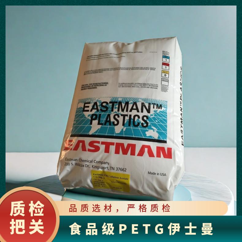 ʳƷPETGAN011ʿEastarͻW(xu)^Ưb