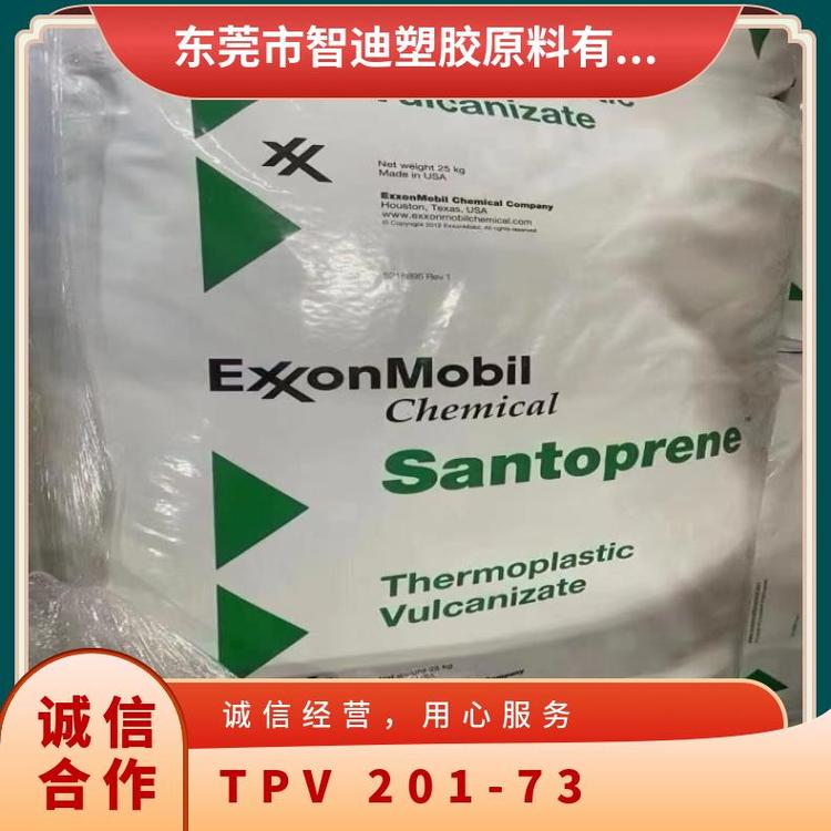 Santoprene201-73TPV늚^׃͉s׃ƣ˹
