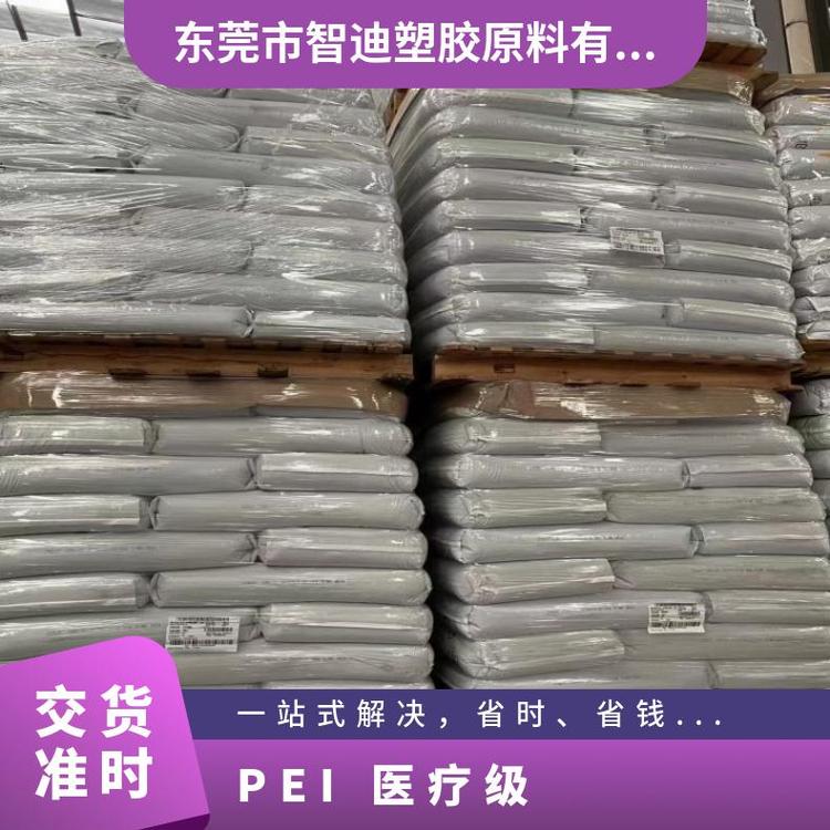 ULTEMHU2300ResinPEI30w(qing)t(y)I(lng)(yng)ɳ