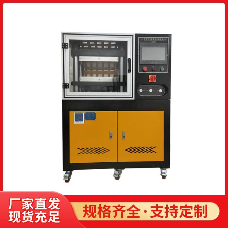 o򻯙Ca(chn)SҰ⻬ƽMbx