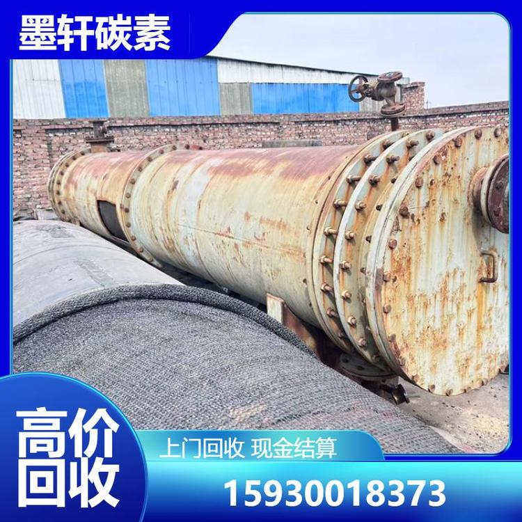 ʯī24СrլF(xin)Yُ