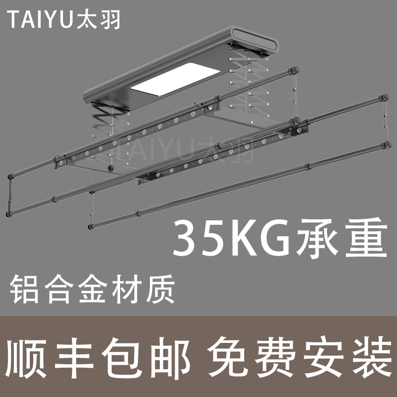 ƵC(j)늄¼TY-501_