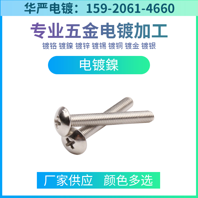 僼ӹ像S懼ӹ懼ӹ̎
