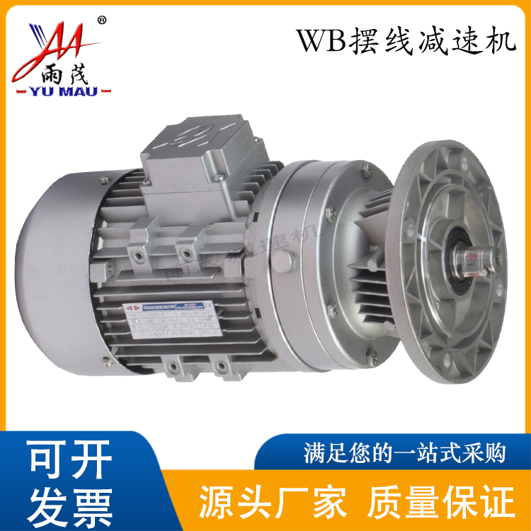 WB150-1.5kwAm[pٙCŷ늙CM(jn)늙C݆p