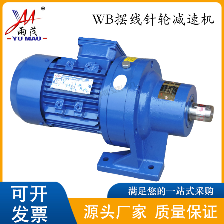 WB120-WD-1.5KW[݆pٙCWB65\/85\/100݆p