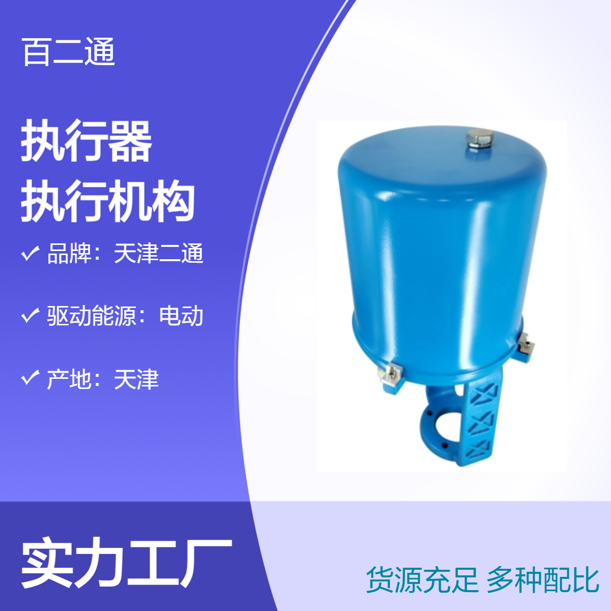 ֱ늄(dng)(zh)16mm{(dio)(ji)y(zh)ЙC(j)(gu)361LSB-30361LXA-30361LSB-50