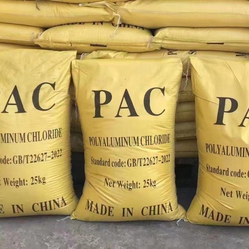 ϴúUˮVUˮԁˮSͨˮ̎SˎX28PAC