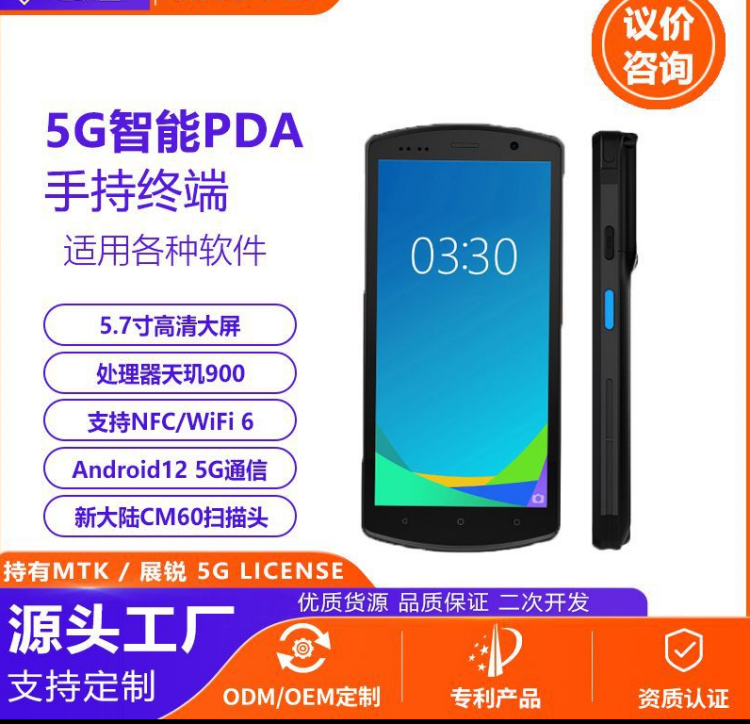 LC-KP18ֳֽKPDA(sh)(j)ɼypֳ֙C(j)la