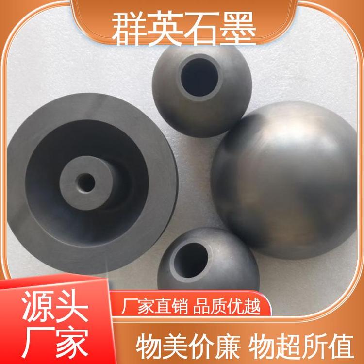 SGLcarbonR7340ߏ(qing)ڽʯY(ji)ģߵʯī