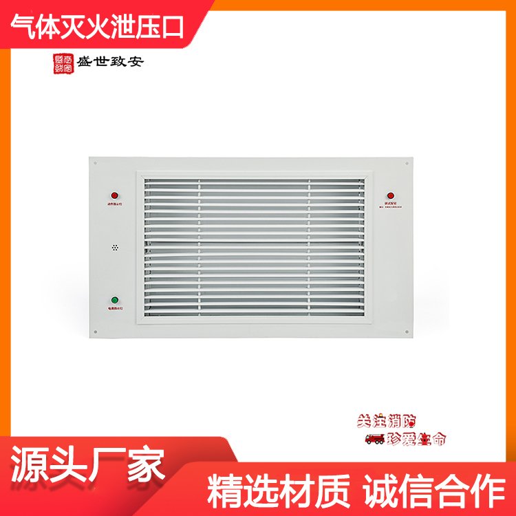 늄(dng)йSXYK-0.1DʢΰP䓲|(zh)ϵy(tng)O(sh)䌣