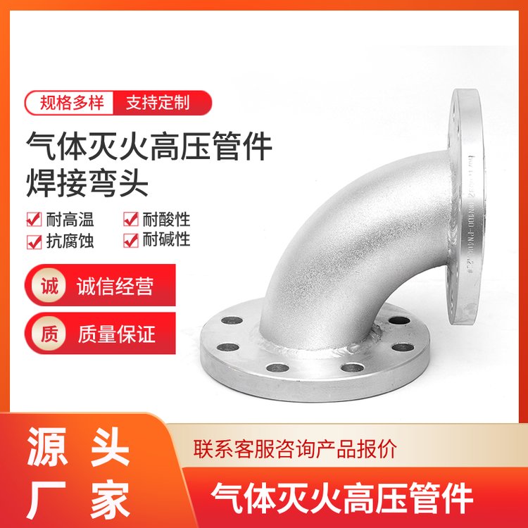 wܼ߉wܼIG541߉ܼ߷߉ܵ