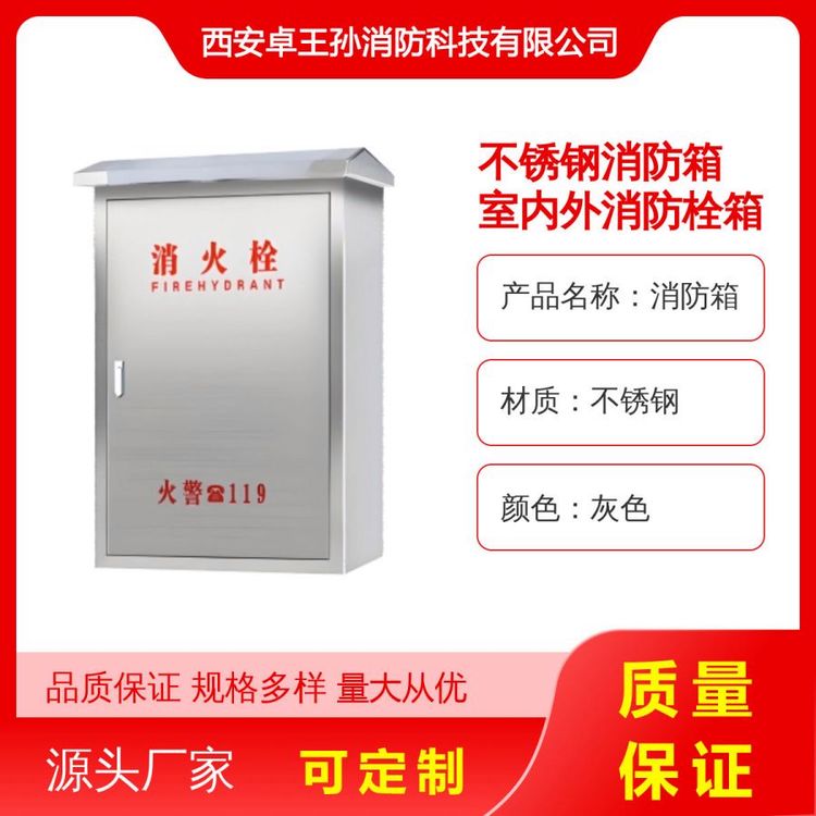 P҃(ni)Ҏ(gu)˨ɳ-(yu)|(zh)S