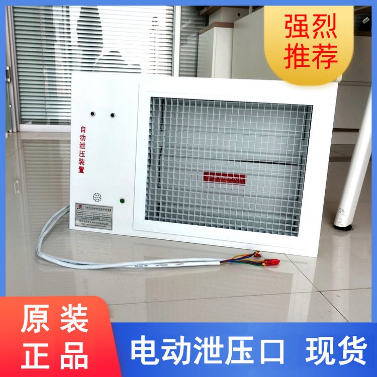 늄(dng)й߷wԄ(dng)йb24VԴWLZX-013(0.25)