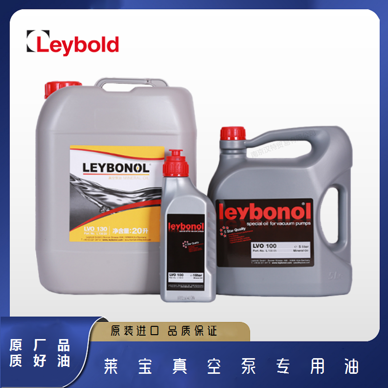 RLeyboldձÌLV0210310ԭbM(jn)ھSޱB(yng)