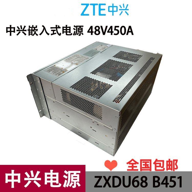 dZXDU68B451V5.0Ƕʽlͨ_P(gun)Դ48V450AZXD3000