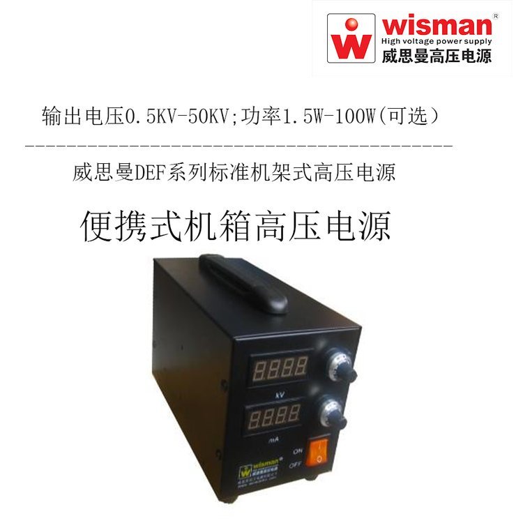 ˼DELϵ-yʽC(j)߉Դ·o(h)ȫi