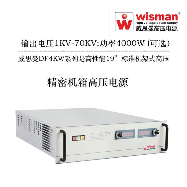 ˼DFϵоܙC(j)߉Դ㹦ݔh(yun)̏(f)λ