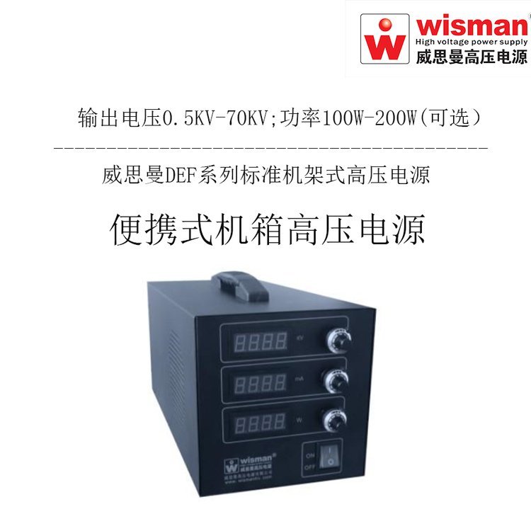 ˼DECϵ-yʽC(j)߉Դ(sh)@ʾ