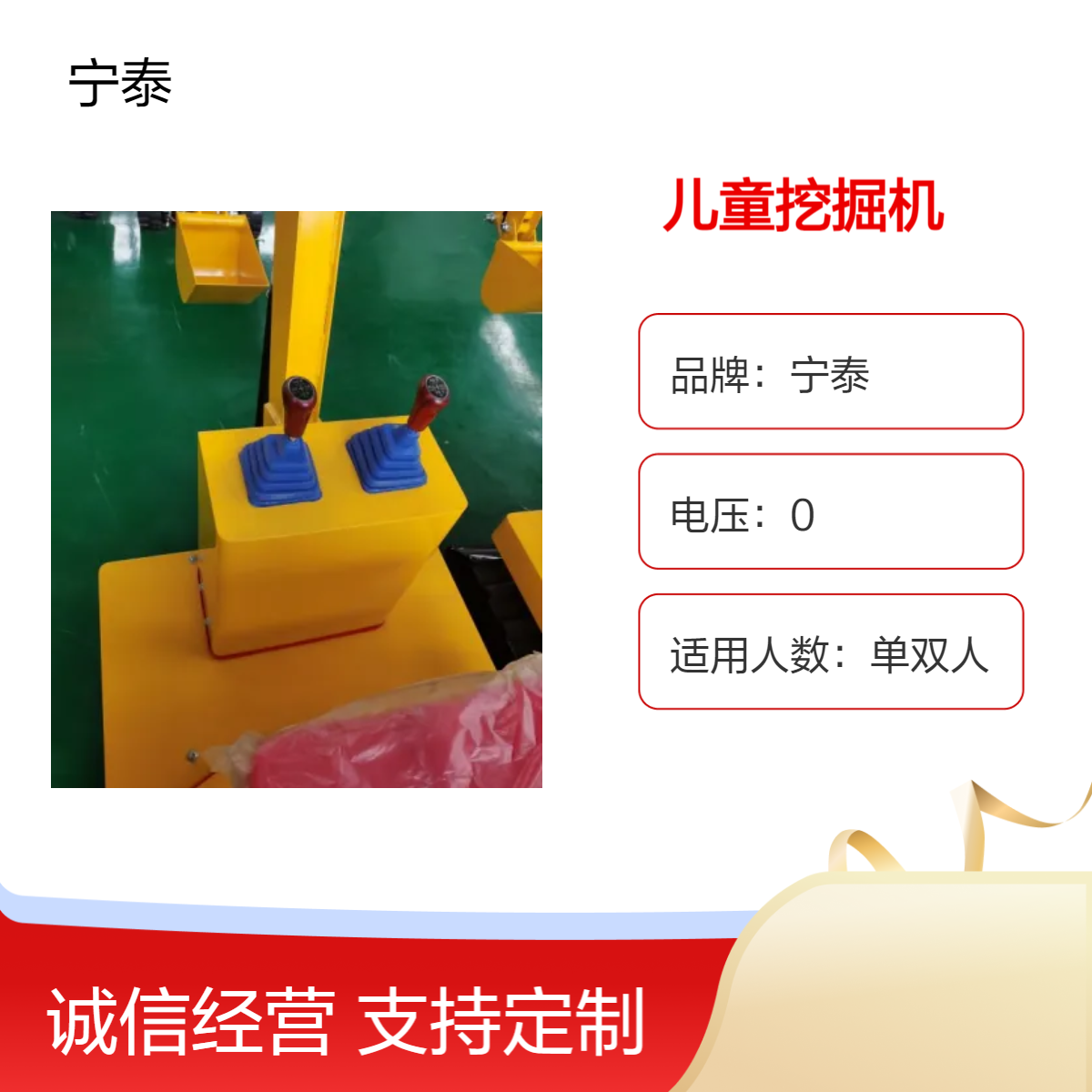 ̩ƷKD1̓ͯC(j)늄(dng)СڙC(j)(jin)ζƳߴ