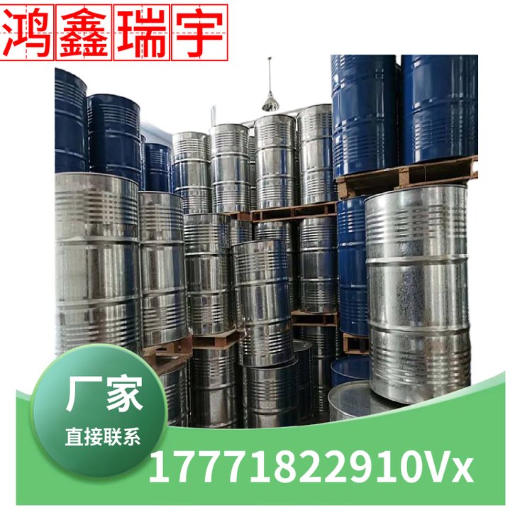 3-ͪCAS̖586-37-8ʽC9H10O2ЙC(j)ϳ