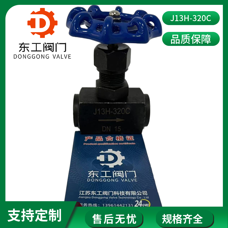 ̼TJ13Hy(gu)(bio)(ni)ݼyz۶ͨʽք(dng)ֹ߉xyT(mn)