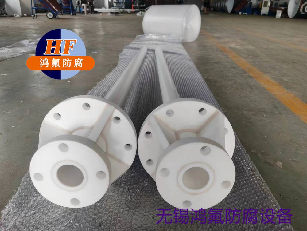 rPEܼ͸gܿNPOܵ-a(chn)S