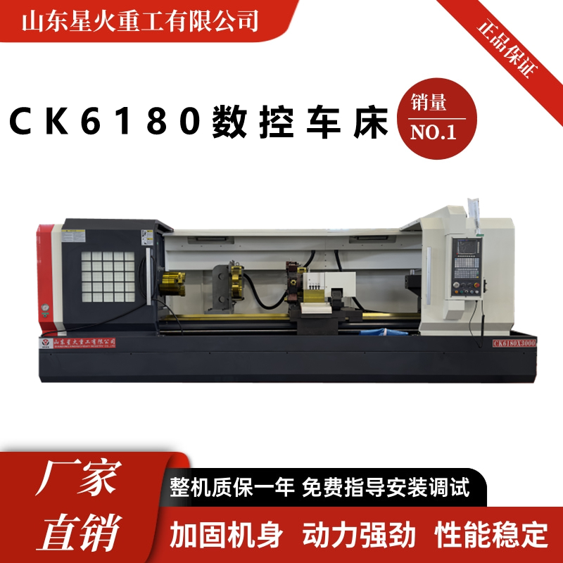 CK61803000(sh)܇ײӌ(do)܉ȫԄ(dng)Pʽ܇