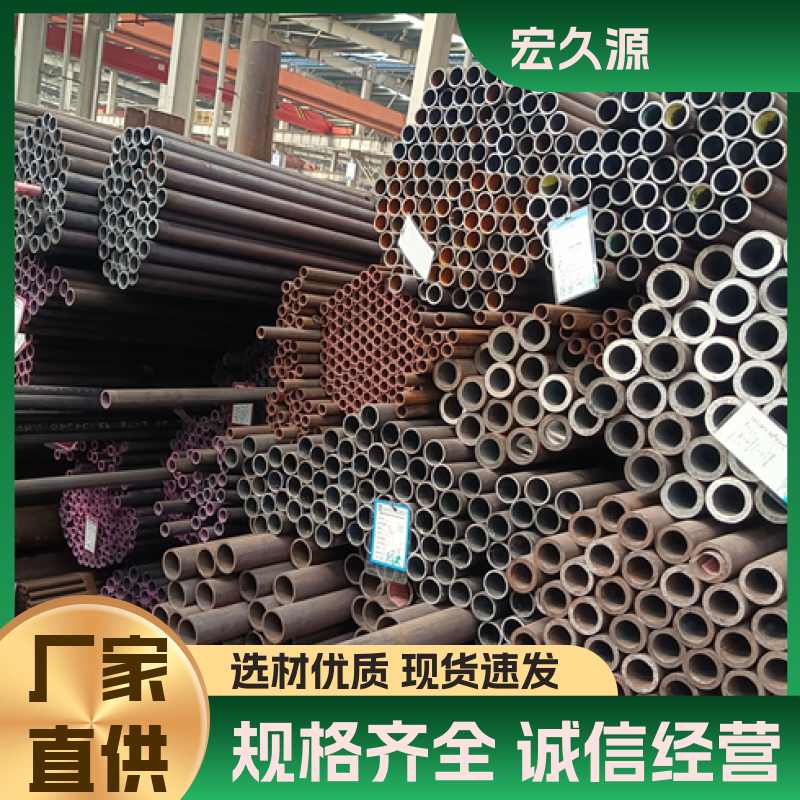 ڟop䓹ĻQ355D\/Q355EиɼӹԴ