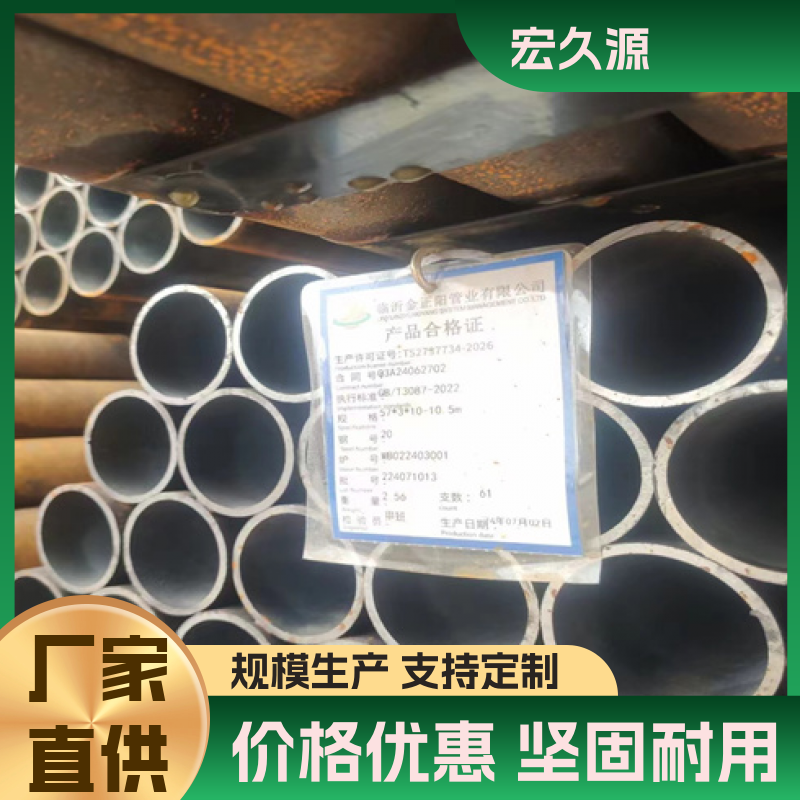(ni)\ڟop䓹ܰ趨AiSi4140AiSi4145Դ