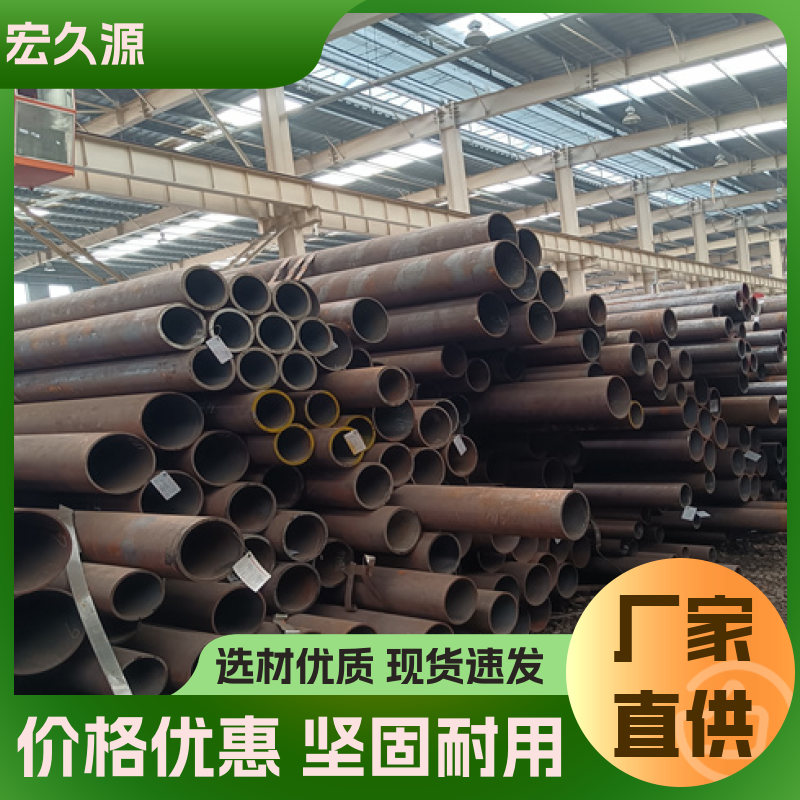 op䓹ܙC(j)еr(nng)I(y)Q355D\/Q355EԴ趨