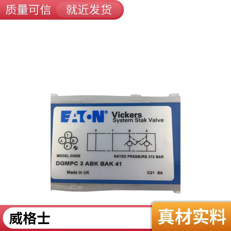ʿ늴yDGMFN-3-Y-A2W-B2W-41(ji)yDGMPC-3-ABK-BAK-41