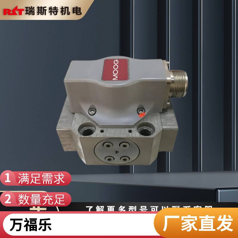 MOOGŷyD633-460B¸ҺyF(xin)؛Ʒ