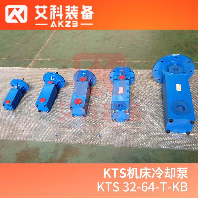KNOLLZKTS32-64-T-KB߉Csüӹ܇㲿Ssϵy(tng)ݗU