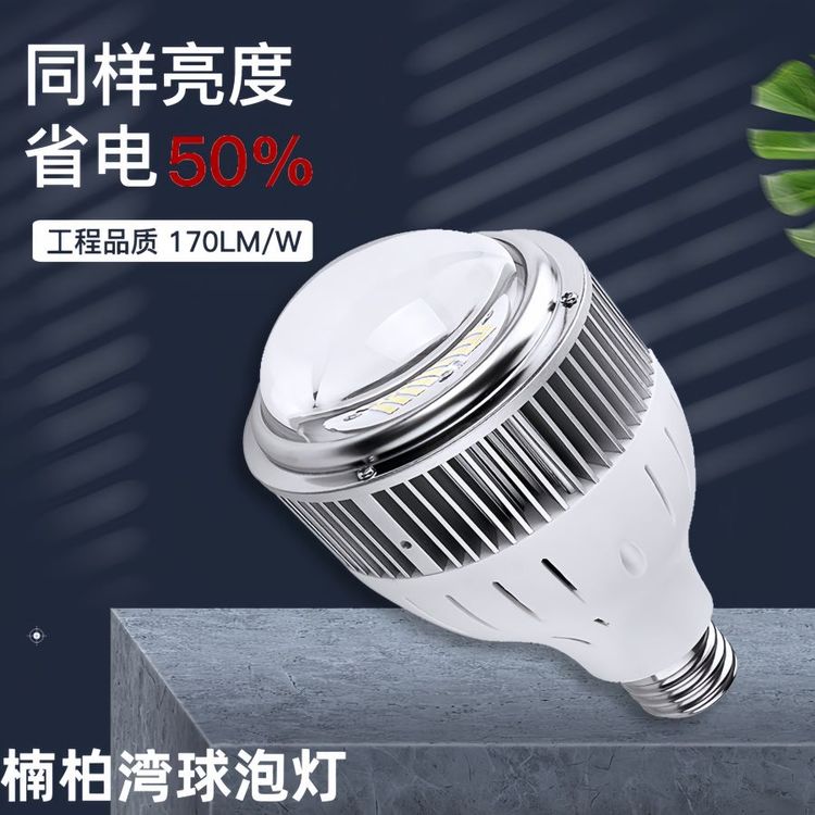 骰؞Ч(ji)LEDݟһ(j)ЧЧ1(j)ͬʡ50