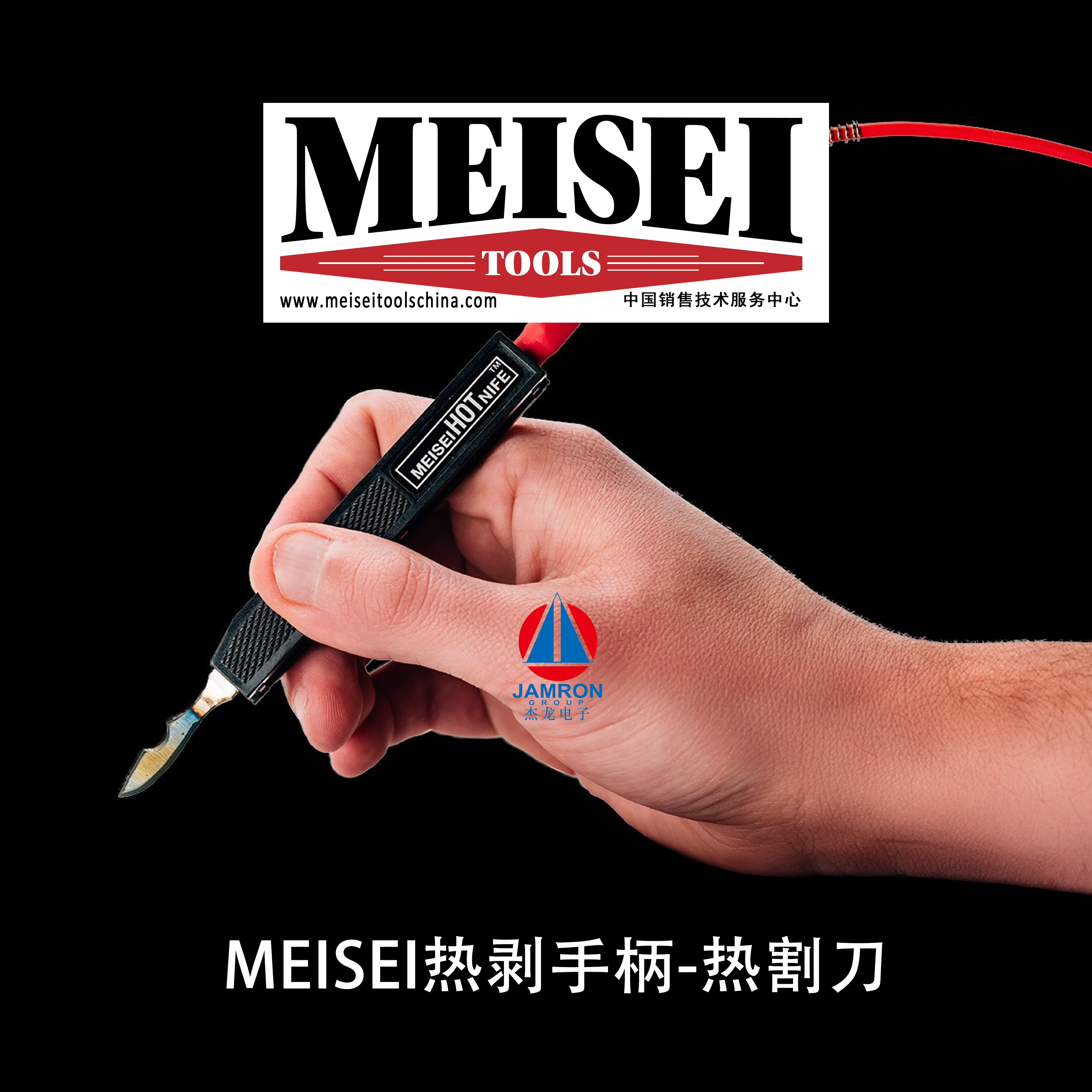 MEISEIᄃo͟ᄃֱ3ACԴʹESD