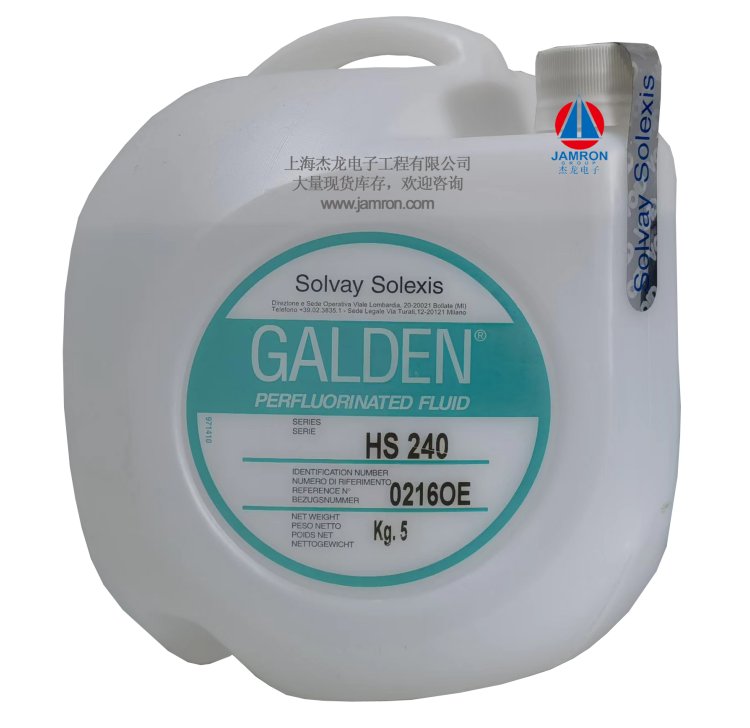 SOLVAYҺHS240GaldenPFPEȫwӌҺ