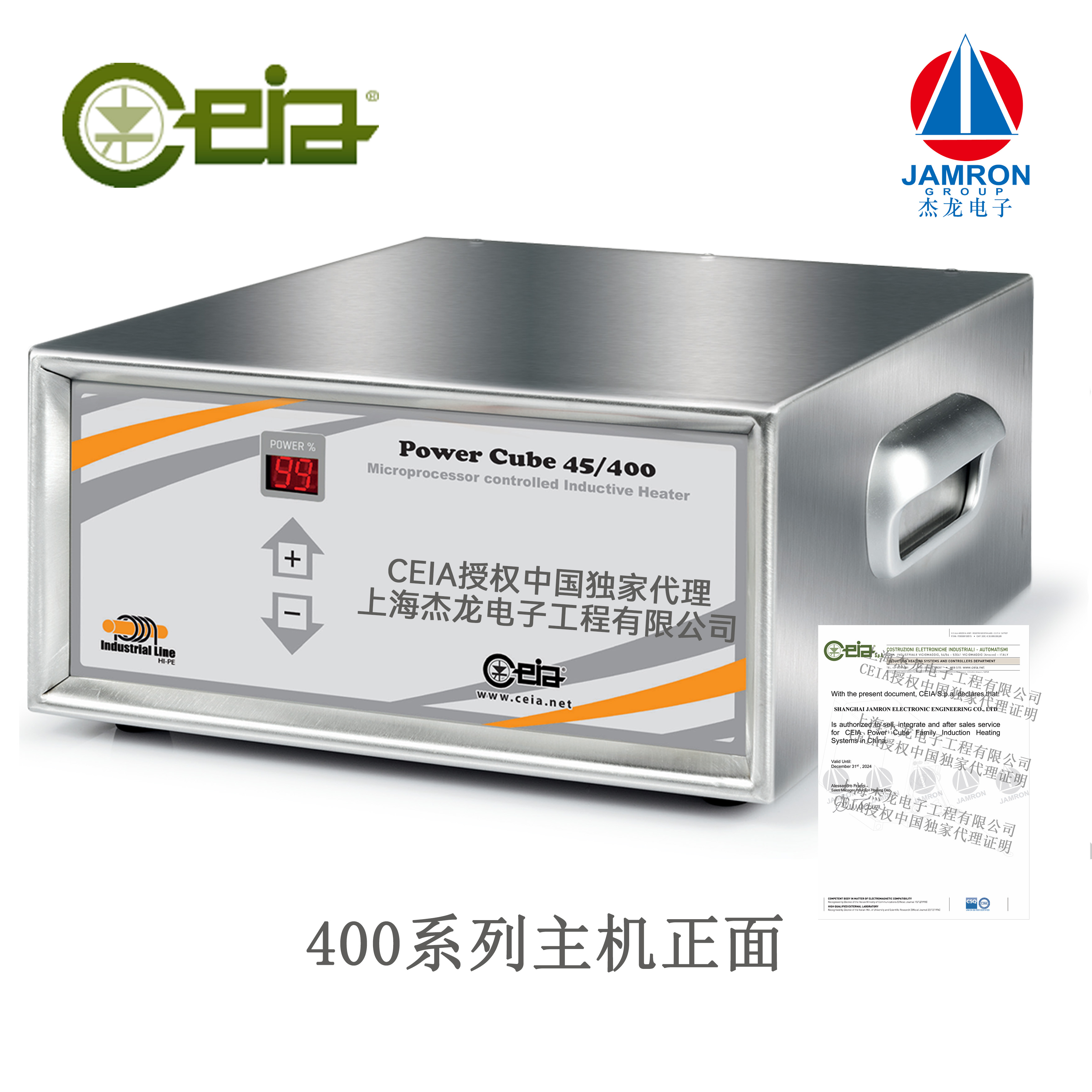 CEIA400ϵиlӸlБ(yng)ӟẸϵy(tng)@^ӟ̎