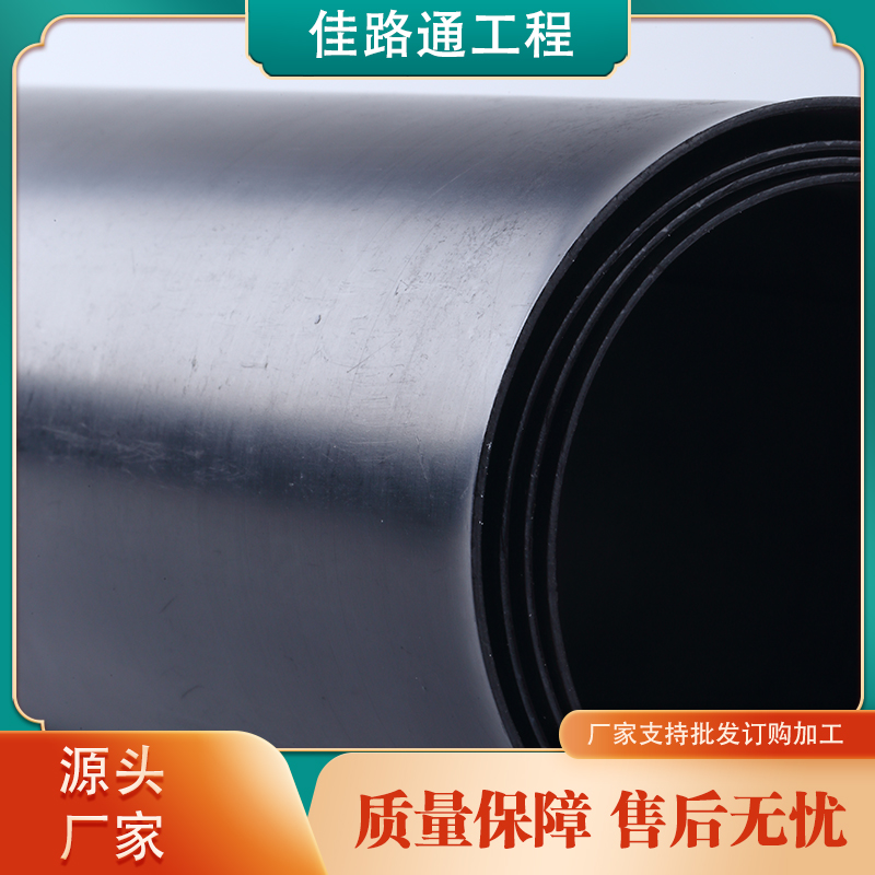 ·ͨwBO(sh)h(hun)̷ˮĤ