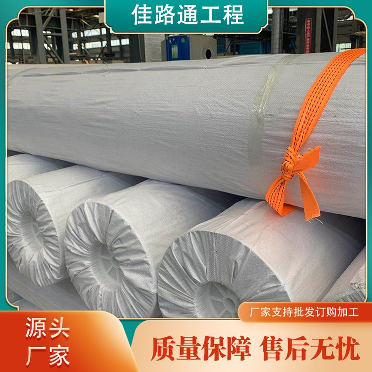 ·ͨiɫӚشͅˮ̎(xing)ĿhdpeBĤ