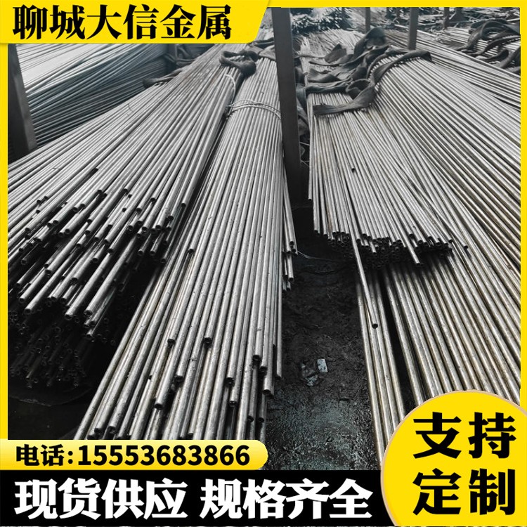 䓹ܾܟo(w)p䓹ܾܹߴ羫(zhn)5z